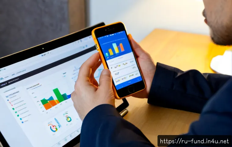 펀드투자상담사 관련 금융 기술 트렌드 관련 이미지 1